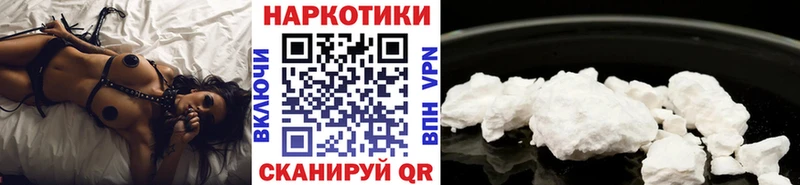 Купить наркотики сайты Уржум Alpha-PVP  Лсд 25  ГАШИШ  Мефедрон  Каннабис  КОКАИН 