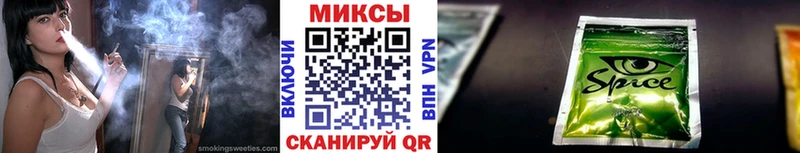 Бутират жидкий экстази Уржум