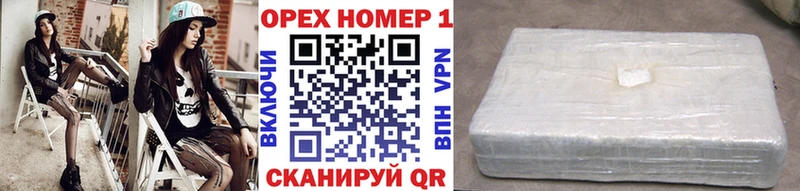 КОКАИН 98% Уржум