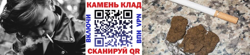 сайты даркнета как зайти  продажа наркотиков  Уржум  ГАШИШ VHQ 