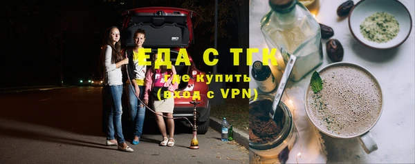 прущая мука Майский