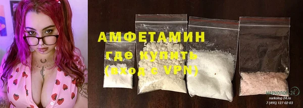 прущая мука Майский