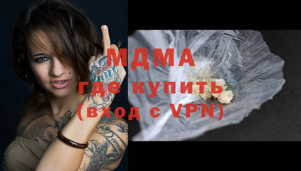 jwh Медногорск