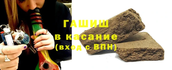 мет Магадан