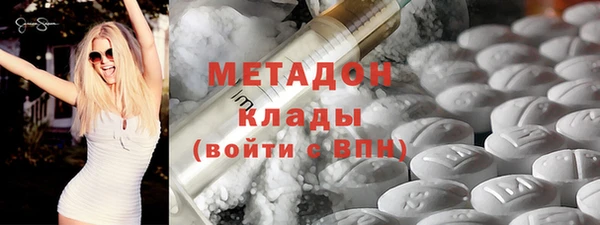 jwh Медногорск