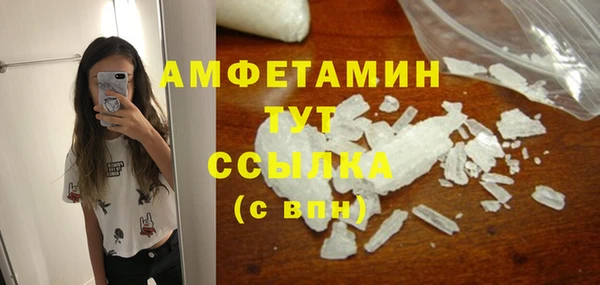 jwh Медногорск
