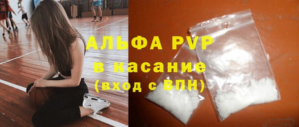 скорость Медвежьегорск