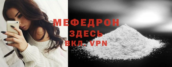 мет Магадан