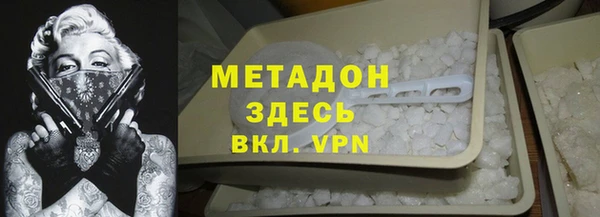 скорость Медвежьегорск