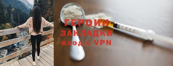 альфа пвп Мегион