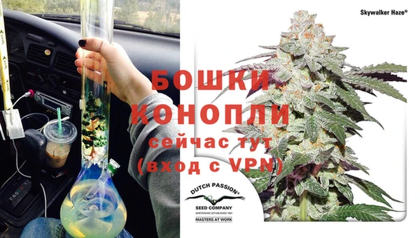 мет Магадан