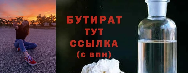 мет Магадан
