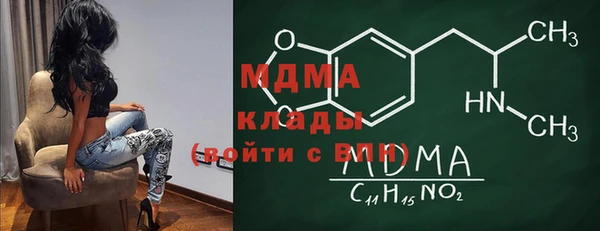 мет Магадан