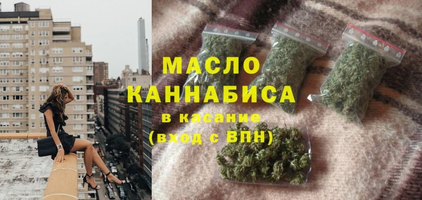 мет Магадан