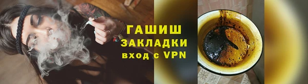 jwh Медногорск