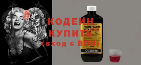 прущая мука Майский