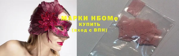 jwh Медногорск