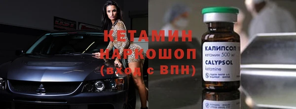 jwh Медногорск
