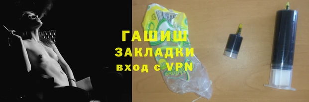 прущая мука Майский