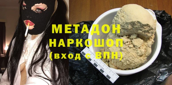 скорость Медвежьегорск