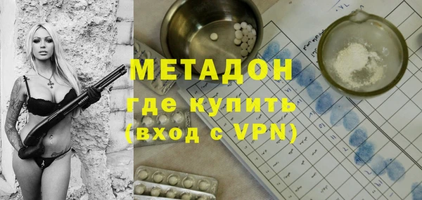прущая мука Майский
