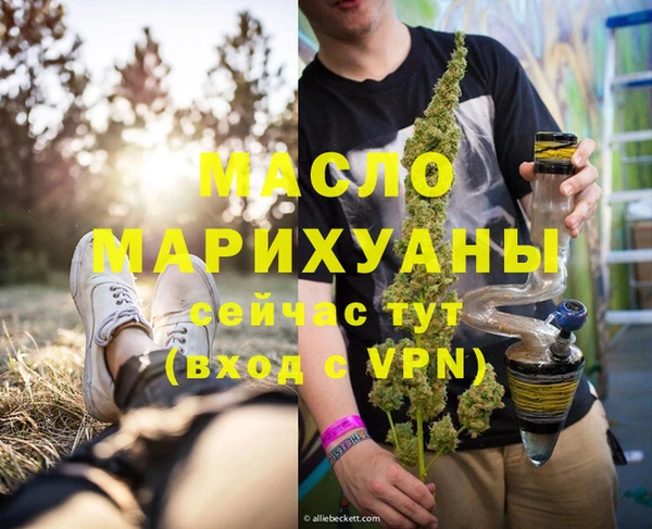 прущая мука Майский