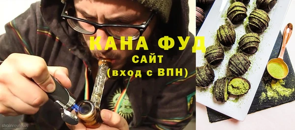 jwh Медногорск
