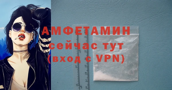 мет Магадан