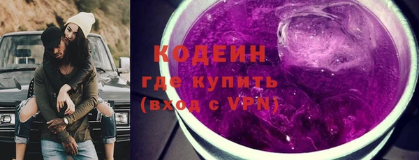 альфа пвп Мегион