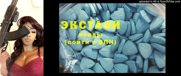 винт Анжеро-Судженск