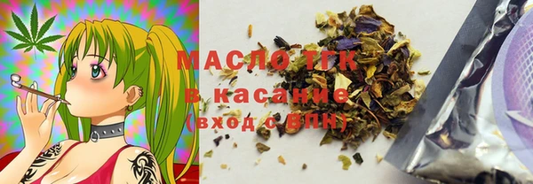 прущая мука Майский