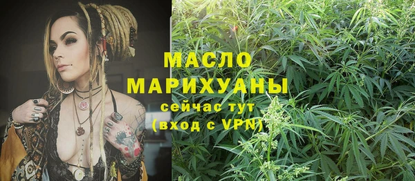 прущая мука Майский
