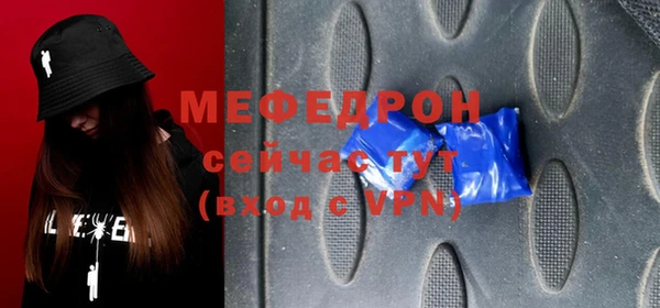 скорость Медвежьегорск