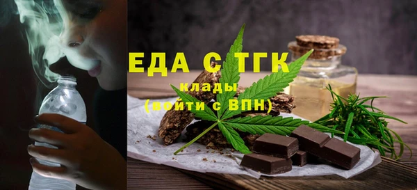 прущая мука Майский