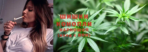 мет Магадан