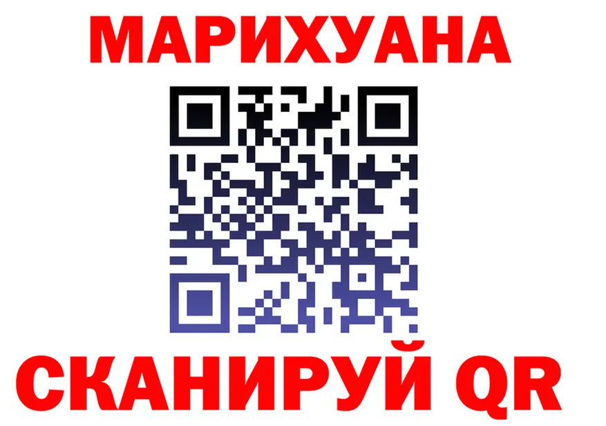 А ПВП VHQ tor это MEGA Уржум