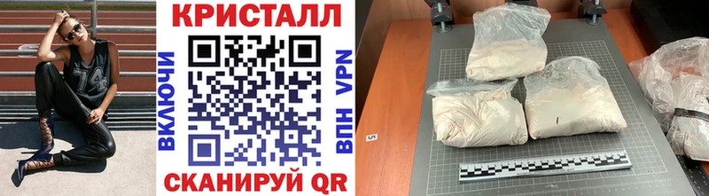Первитин мет  Уржум 